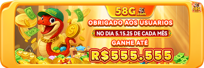 58glegal — faixa de descoberta de novidades, com hierarquia